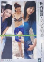 ������Ӱ������Ůд��