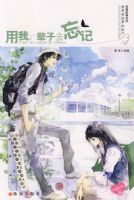 ����һ����ȥ����