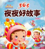 365ҹҹ�ù��¡��������