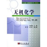 �޻���ѧϰ�⾫��(ʦ����)