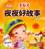 365ҹҹ�ù��¡��������