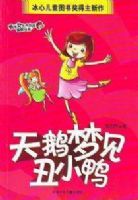 ���Ķ�ͯͼ�齱��������������μ���СѼ