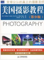 ������Ӱ�̳�(��9��)