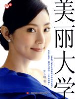 ������ѧ