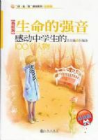 ������ǿ��-�ж���ѧ����100������