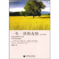 һ��һ��������(�ж������)