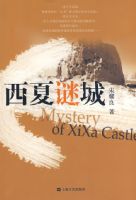 �����ճ�