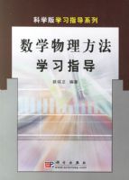 ��ѧ��������ѧϰָ��