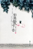 �������ȥ