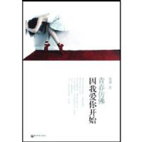 �ഺ�·����Ұ��㿪ʼ