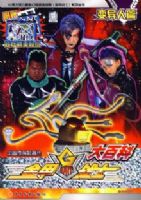 ���սʿ��ٿ�.������ƪ