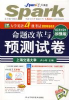 ��ѧӢ��6�����ԣ�����ĸ���Ԥ���Ծ�����ǿ�棩