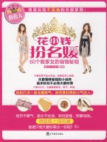 ��СǮ������