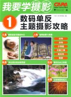 ��Ҫѧ��Ӱ1���뵥��������Ӱ����