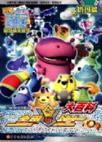 ���սʿ��ٿ�.����ƪ