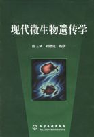 �ִ�΢�����Ŵ�ѧ