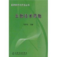 2009����ѧ(�м�)����ּ�����(�ڶ���)