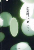 ����ʱ�����£�