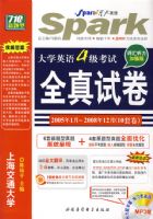 ��ѧӢ��4������ȫ���Ծ����ʻ�������ǿ��