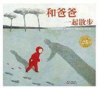 �Ͱְ�һ��ɢ��