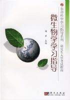 ΢����ѧѧϰָ��