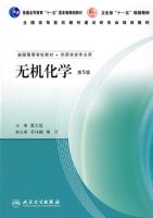 �޻���ѧ����5�棩