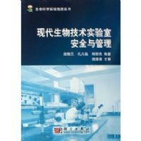 �ִ����＼��ʵ���Ұ�ȫ�����