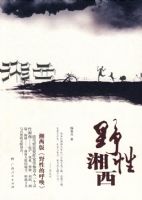 Ұ������