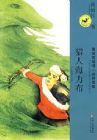 ����������С˵ƴ���������˺�����