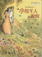 С�����˺�ҹݺ