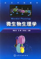 ΢��������ѧ