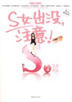 SŮ��û��ע�⣨�ϣ�