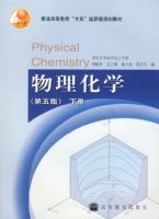 ������ѧ������棩�²�