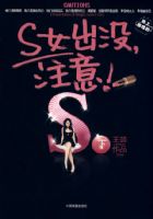 SŮ��û��ע�⣨�£�