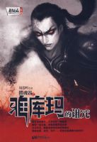 ���ȣ��ſ��������