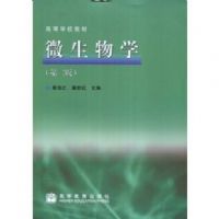 ΢����ѧ/�ߵ�ѧУ�̲�