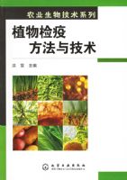 ֲ����߷����뼼������ũҵ���＼��ϵ��