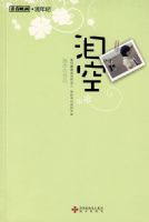 �ഺӳ��������ͣ����