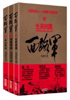 ��·��.��ɽ����