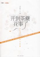 ����ݱ�㻨����