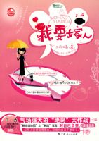 ��Ҫ����