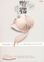 ����һ���ˣ�����������