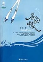 ��ҹ��ϵ��-ǩԼ����