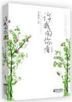 �������㿴