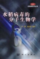 ˮ�������ķ�������ѧ