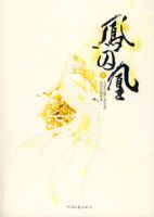 �����ˣ��£�