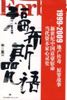 ����˹����