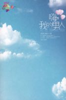 �ˣ��ҵ�����