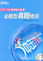 ��ѧӢ������ȫ����������ѵ(��MP3)�����¶�������Ӣ��ѧϰ����