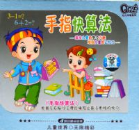 QQ��ϵ�У���ָ���㷨��˫��װ��